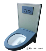 馬桶.png 馬桶.png