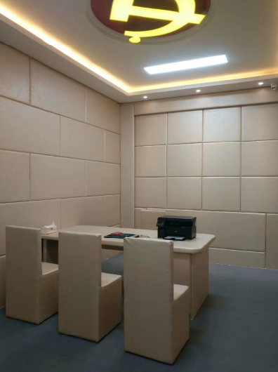 紀委防撞軟包能安放區(qū)域的作用性