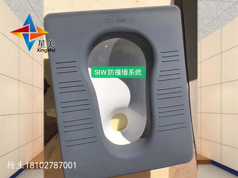 硅膠蹲便器、預(yù)埋式硅膠蹲便器、硅膠洗手臺、防撞軟包馬桶