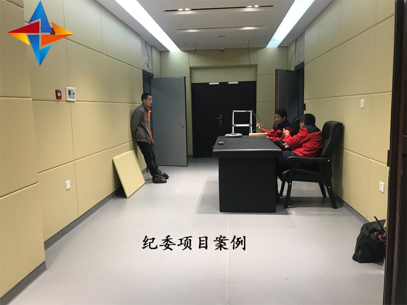 肥城市紀(jì)檢委防撞軟包、寧陽(yáng)縣防撞頭墻體軟包項(xiàng)目案例