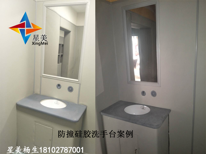 防撞洗手臺(tái)的這些小知識(shí)，紀(jì)委衛(wèi)生間如何選擇防撞洗手臺(tái)進(jìn)來(lái)告訴你