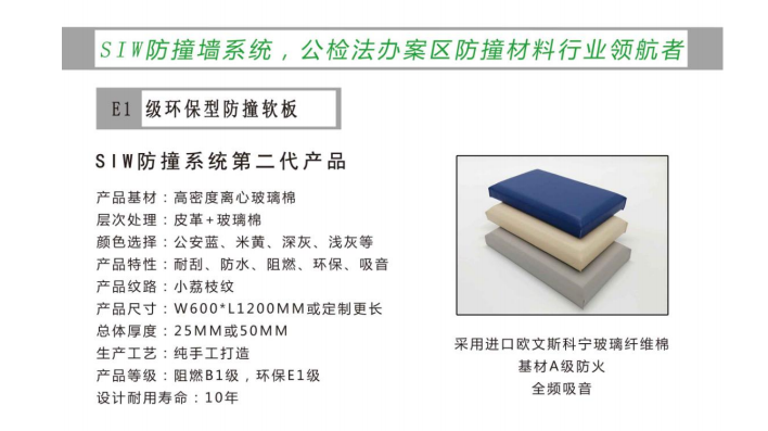 微信圖片_20201205104859.png 微信圖片_20201205104859.png