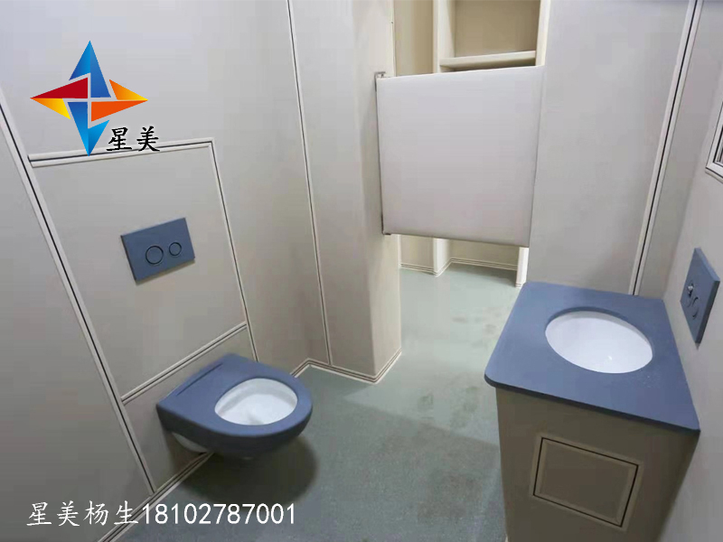 紀(jì)委防撞軟包談話室防撞馬桶壁掛式防撞馬桶