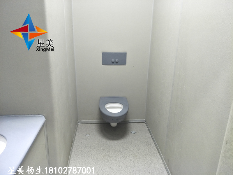 談話室防撞馬桶壁掛式馬桶暗藏水箱談話室審訊室防撞軟包