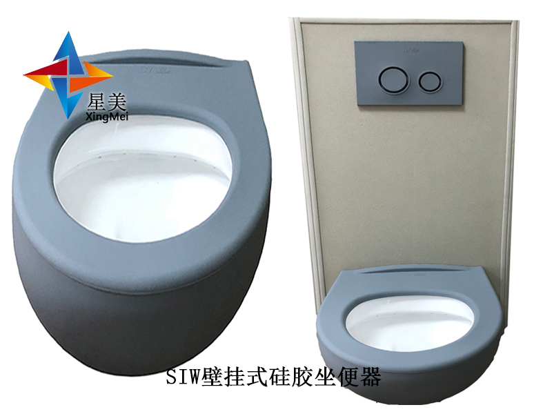 哪里有賣防撞馬桶衛(wèi)浴材料 防撞材料廠家有哪些來廣州找星美