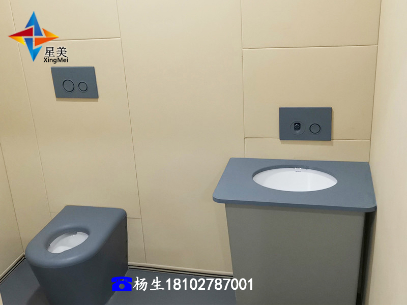 紀(jì)委軟包審訊室防撞馬桶硅膠防撞馬桶衛(wèi)浴防撞材料