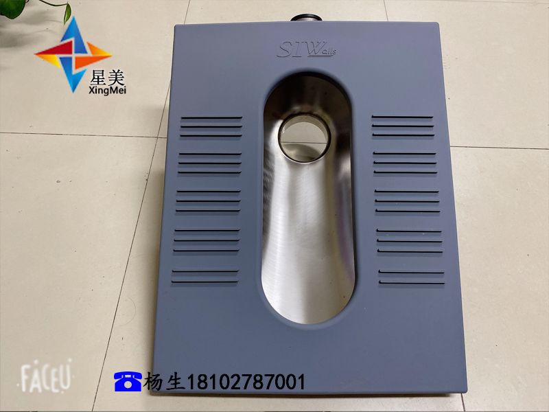 硅膠蹲便器談話室、審訊室、詢問室防撞硅膠蹲便器紀(jì)委軟包