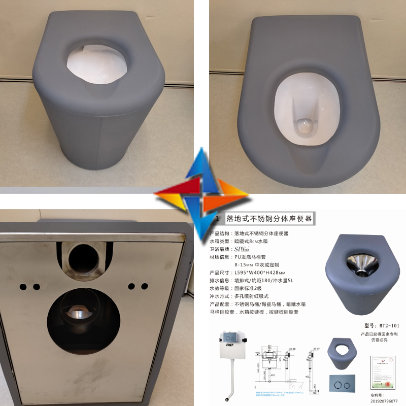 公安局防撞軟包派出所辦案區(qū)墻面防撞軟包詢問室專用防撞材料