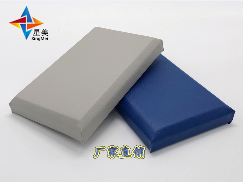 防撞吸音軟包，談話(huà)室防撞軟包廠(chǎng)家