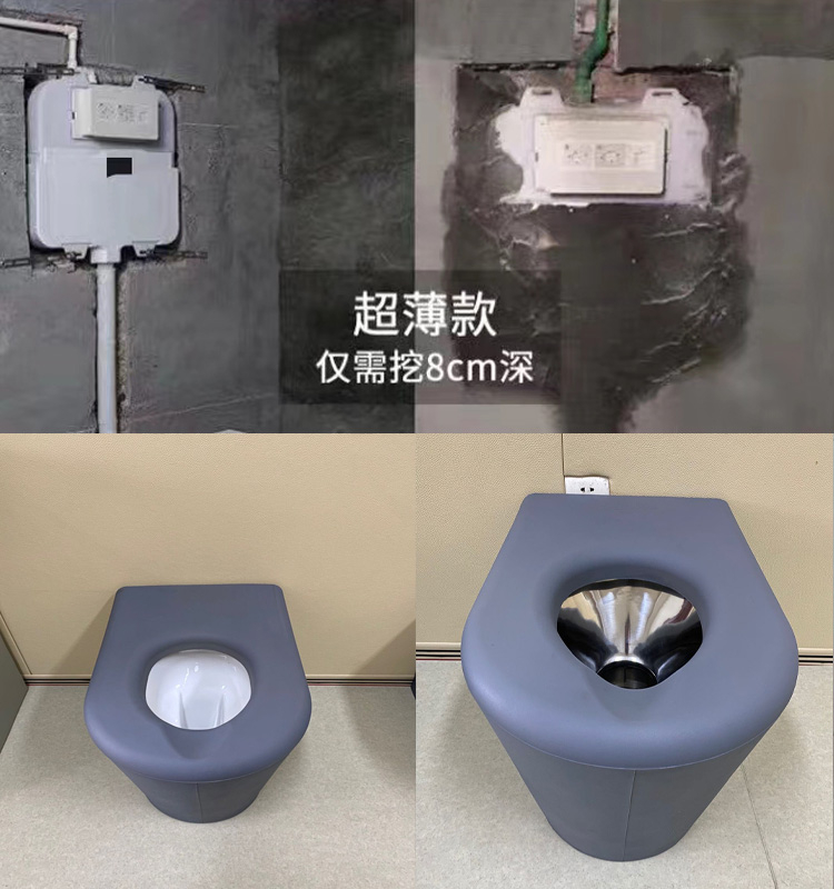 防撞馬桶廠家，PU發(fā)泡馬桶