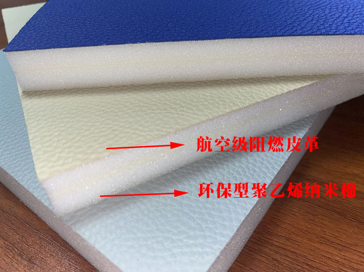 SIW墻面防撞軟包生產(chǎn)廠家，適用場(chǎng)所公檢法談話室，審訊室，留置室等場(chǎng)所