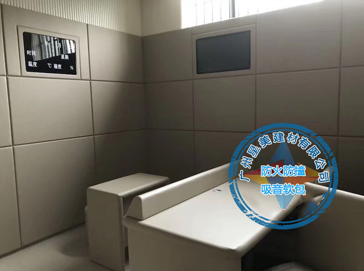 紀(jì)檢委談話室的裝潢都是使用防撞軟包材料軟包廠家