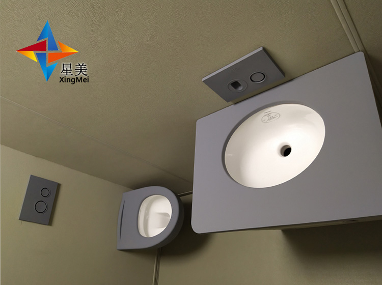 硅膠安全防撞洗手臺，紀(jì)委談話室防撞墻面軟包