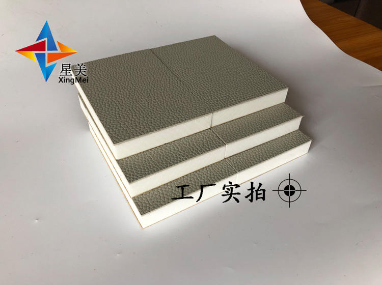 星美廠家直銷審訊室防撞軟包優(yōu)勢