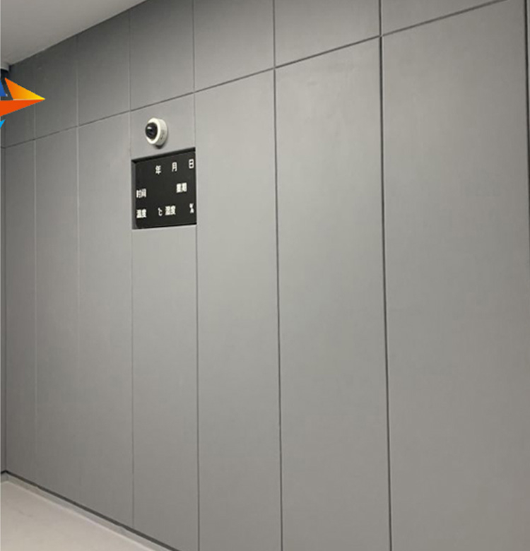 SIW防撞墻系統(tǒng)星美打造全方位無死角防撞系統(tǒng)