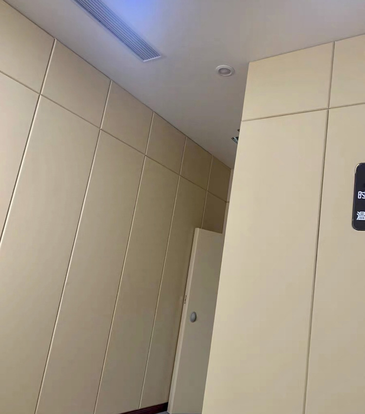 談話室軟包星美建材廠家產(chǎn)品簡(jiǎn)介