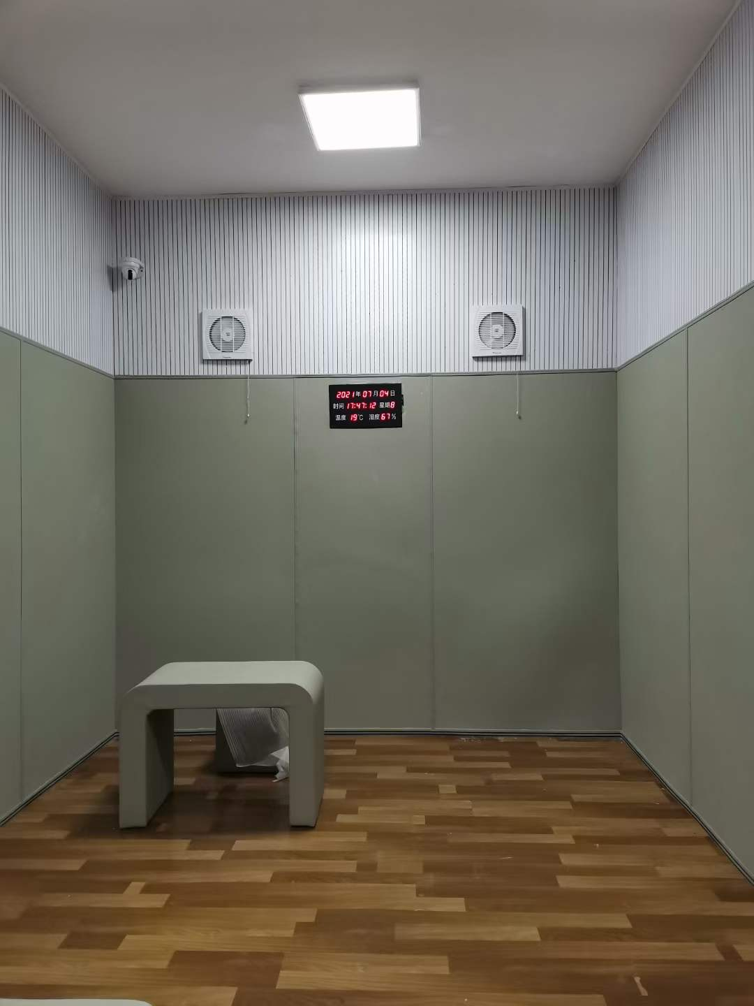 辦案區(qū)場所的軟包